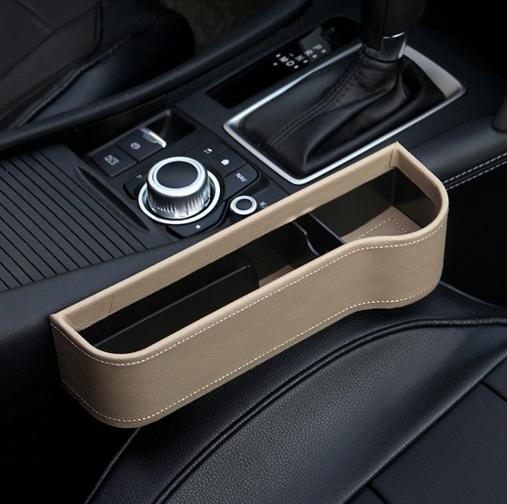 PU leather storage box by My Store, showcasing a compact box design with a smooth leather finish