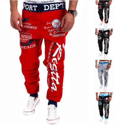 Drawstring loose track pants with relaxed fit and adjustable waist, shown in a neutral color.