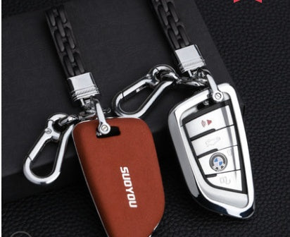 Black leather key case by My Store with compact zippered design and key ring interior