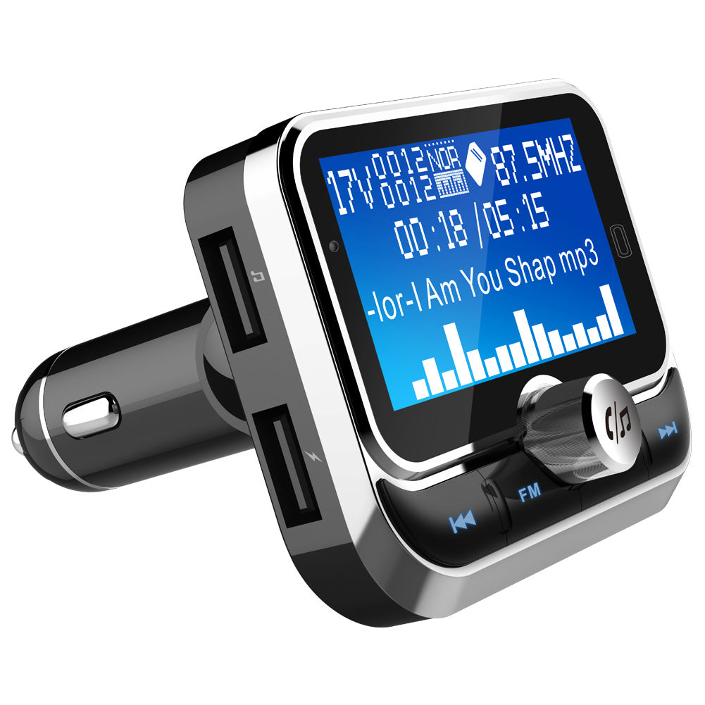 Car MP3 player by My Store, compact in-car audio device shown from the front