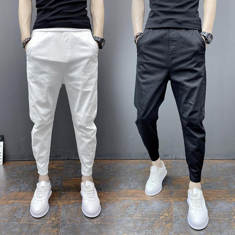 Slim-fitting ankle-length solid color harem trousers with elastic ankle ties