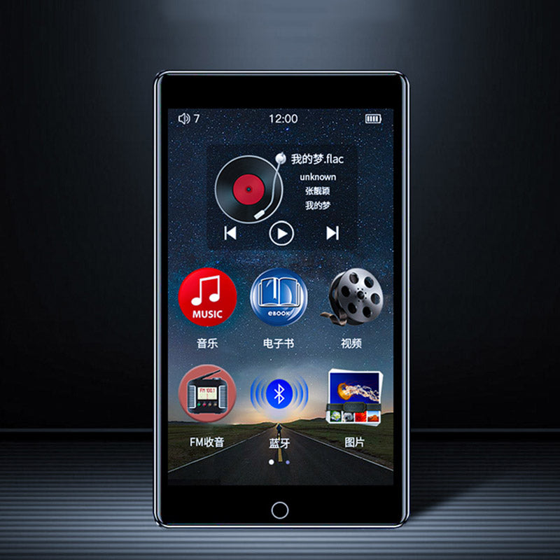 Slim MP3 MP4 player by My Store with compact design and screen