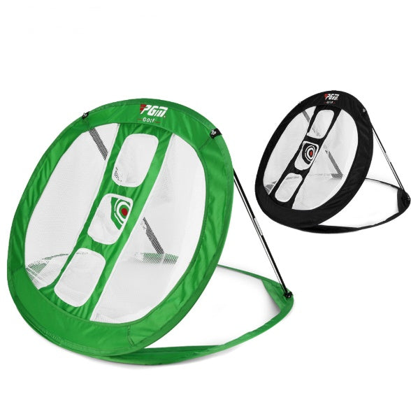 Golf cutting practice net by My Store, freestanding net for practicing golf shots