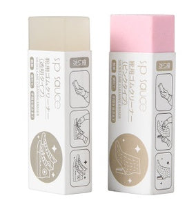Shoes cleaning eraser physical decontaminate cleaner for removing dirt from footwear