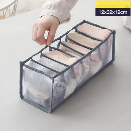 Non-woven fabric underwear storage box with compartment organizer, My Store brand