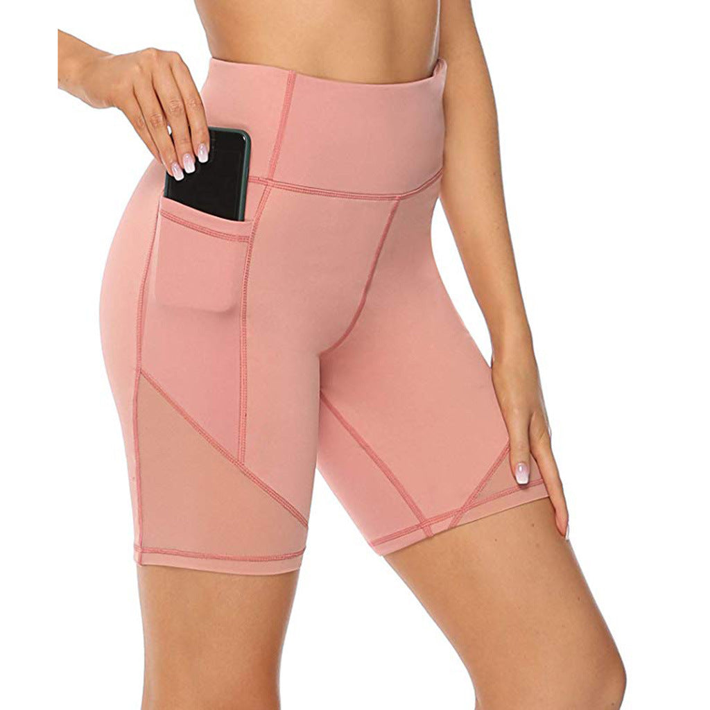 Stitching fitness five-point shorts by My Store, showing a sporty stitched design and knee-length fit