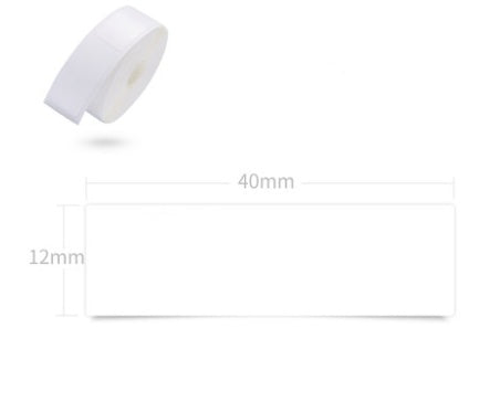 Small portable handheld printer by My Store, compact white design with paper slot and control buttons