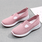 BACKUPMYFILESNOW® CoolMesh EasyWear Shoes with breathable mesh design and casual slip-on style, suitable for everyday wear.