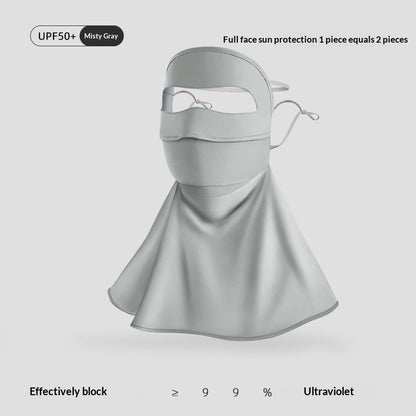 Summer cycling full-face sun-protective mask and hat combo with face coverage and breathable fabric