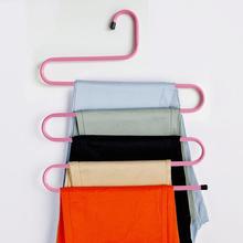 Magic non-slip S-type home pants rack for organizing trousers and clothing in a closet