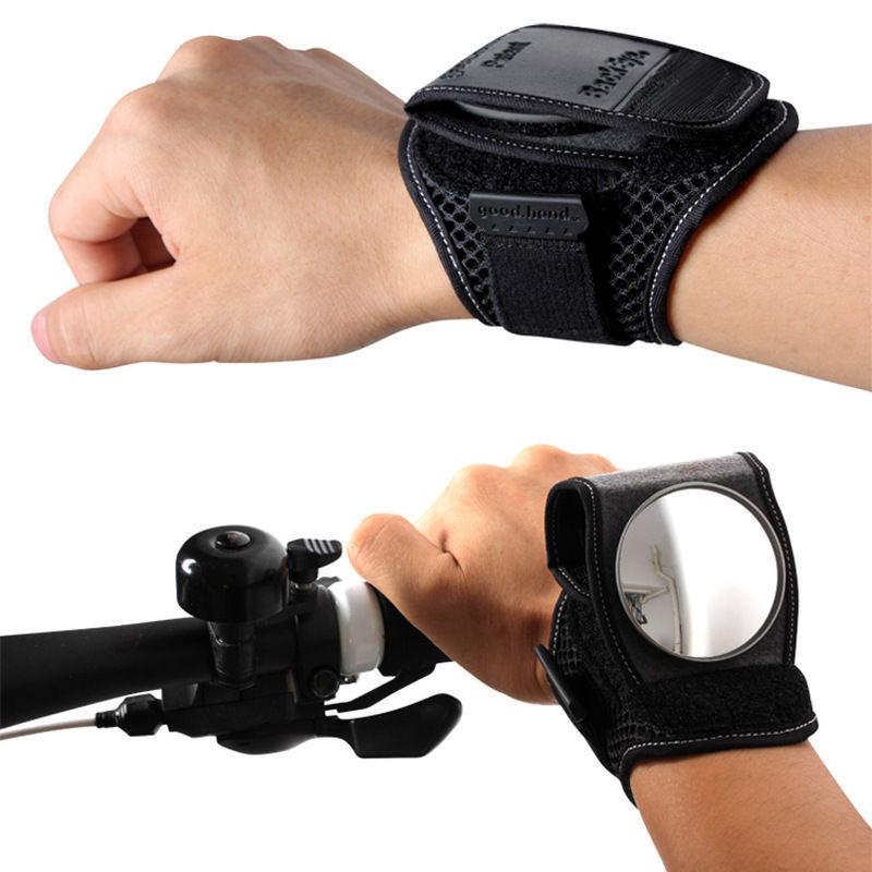 Bicycle wrist safety mirror by My Store, compact reflective cycling mirror for handlebar visibility