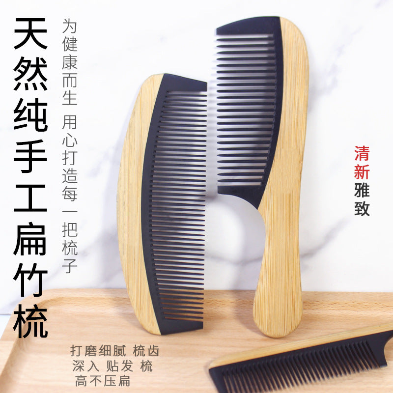 Elegant Bamboo Hair Styler - Frizz-Free Design 