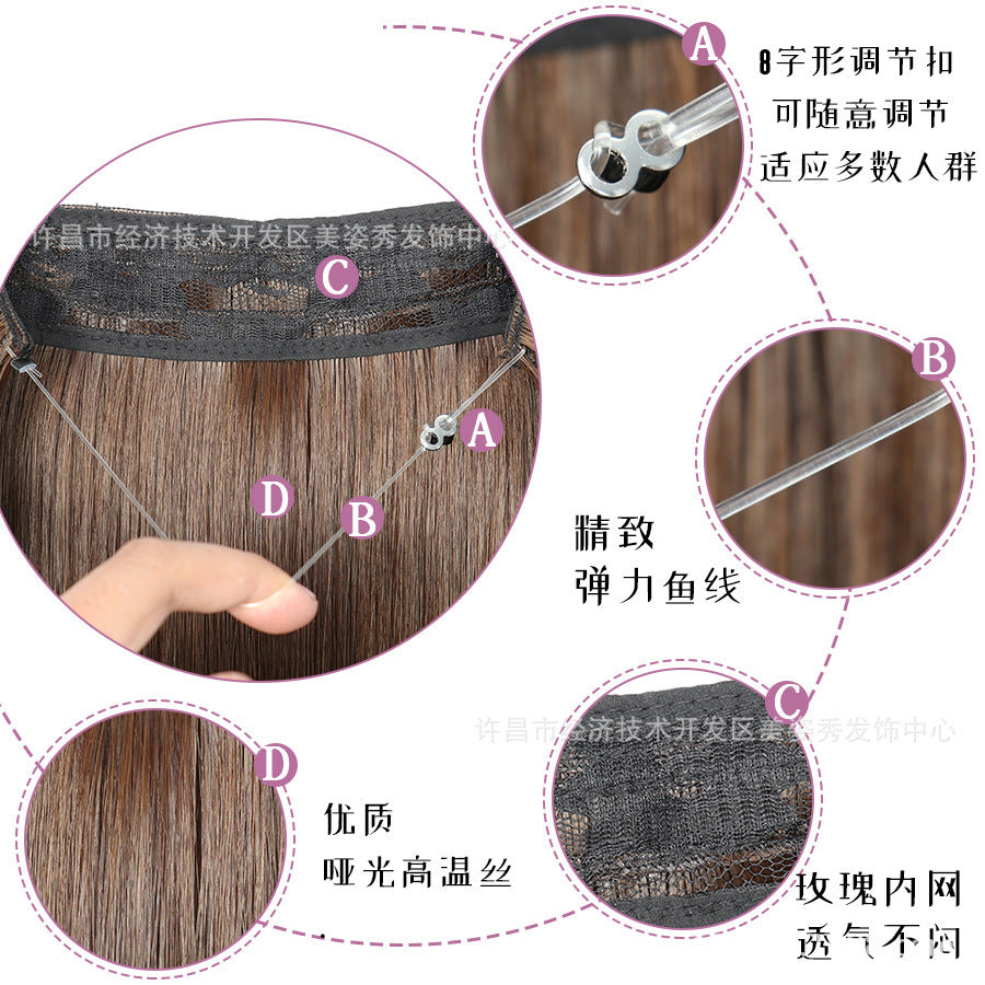 Adjustable Synthetic Hair Curtain Wig for Women