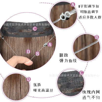 Adjustable Synthetic Hair Curtain Wig for Women