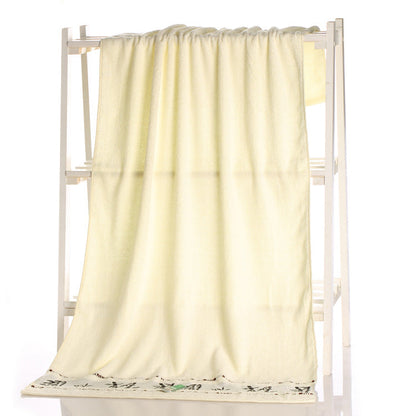 Bamboo charcoal fiber bath towel, soft gray textured fabric with hanging loop