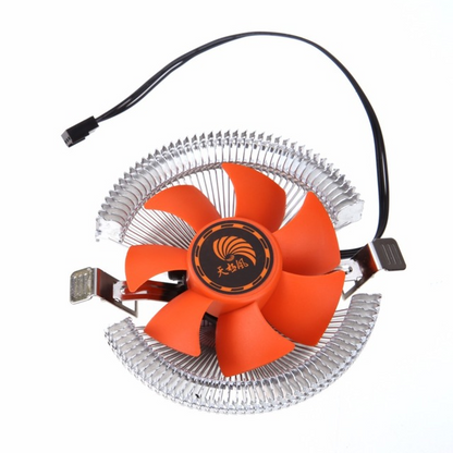 PC CPU cooler cooling fan viewed from the side, featuring a compact heatsink and attached fan; 3715148400656.png