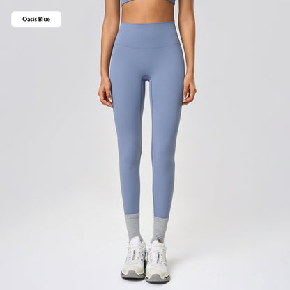 Nude Feel high waist hip lift yoga pants in a sleek, form-fitting design