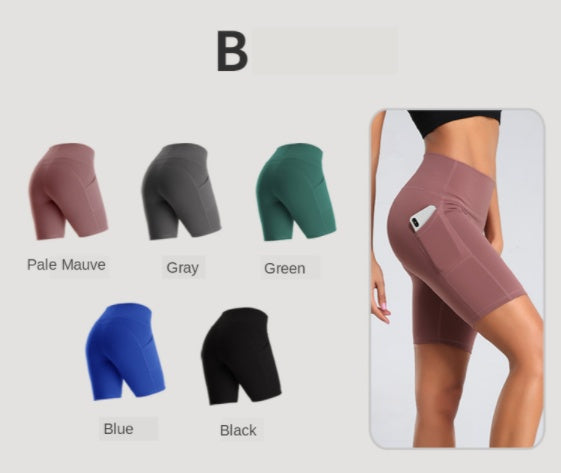 Women's fitness shorts by My Store, athletic apparel shown in image