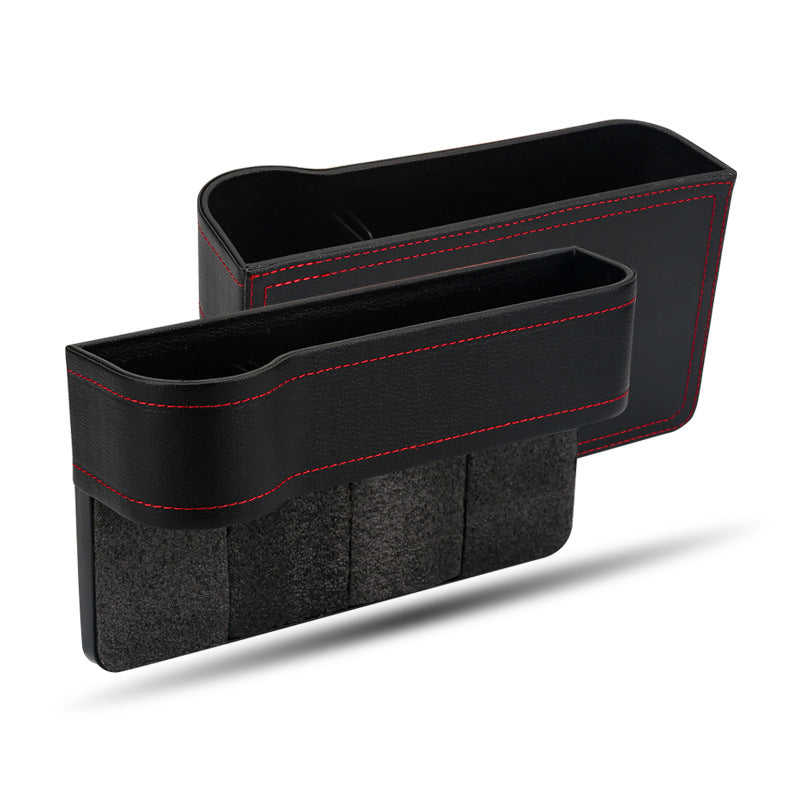 PU leather storage box with a sleek rectangular design in a neutral color