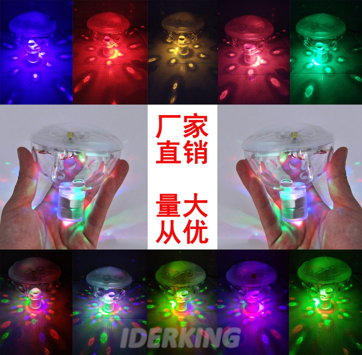 Floating children’s bath bathtub lamp with LED underwater light for swimming pools