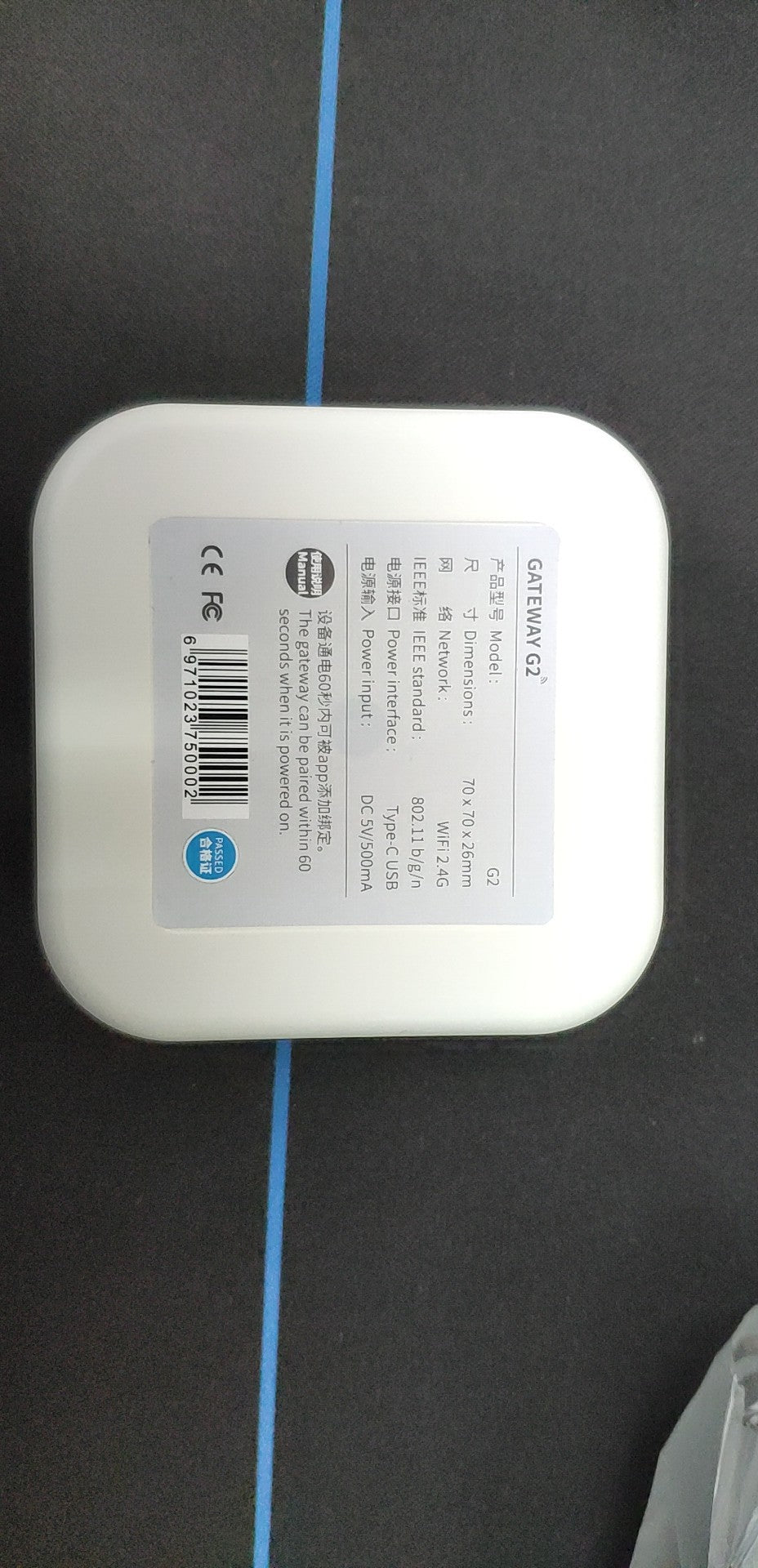 Smart Bluetooth fingerprint lock by My Store shown in a compact modern design