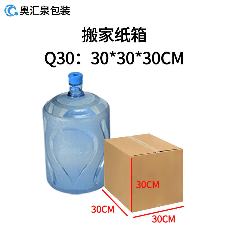 Wholesale Moving Boxes for Cross-Border Logistics