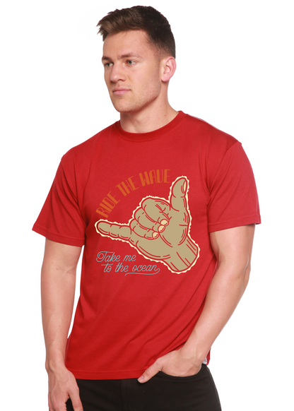 Men's printed T-shirt by Spun Bamboo featuring a graphic wave design in bamboo viscose and organic cotton fabric.