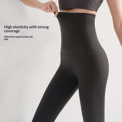 High-waisted tummy-control fitness yoga pants by My Store in a sleek, form-fitting design