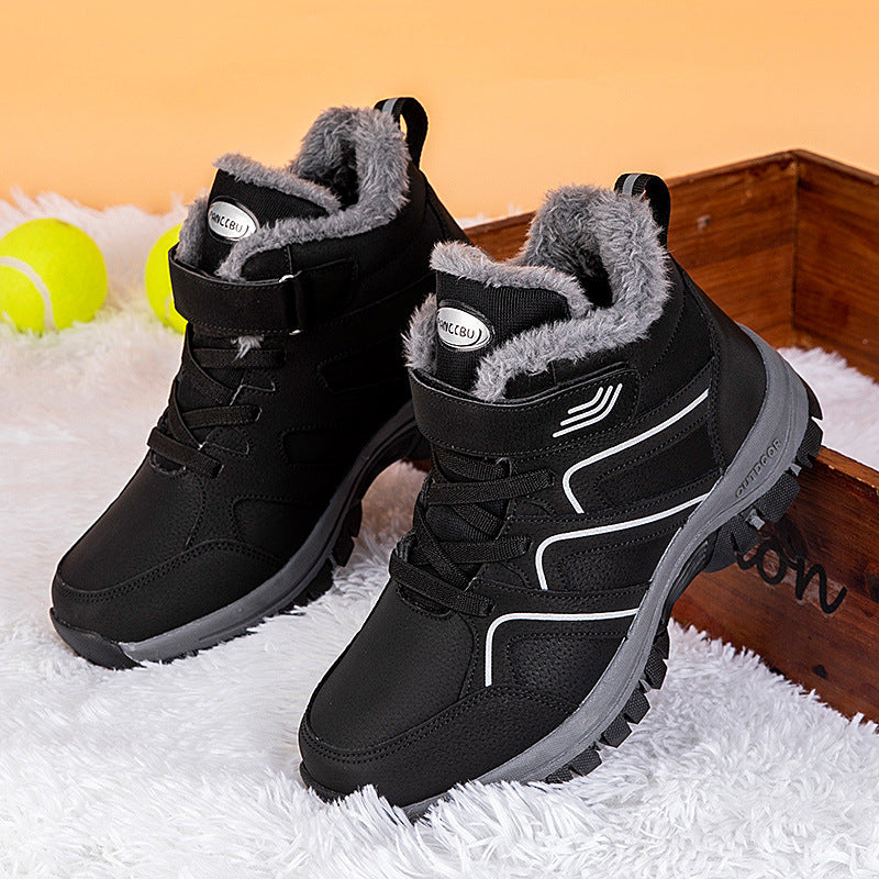 Winter fleece warm elderly shoes with a soft lining and comfortable design