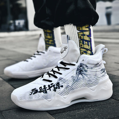 Luminous high-top basketball shoes by My Store, featuring a sleek athletic design
