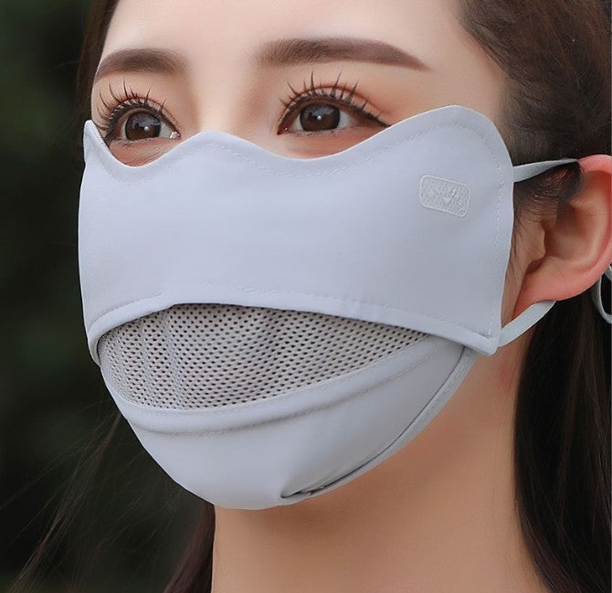 Dark grey eye protection mask, 1 piece