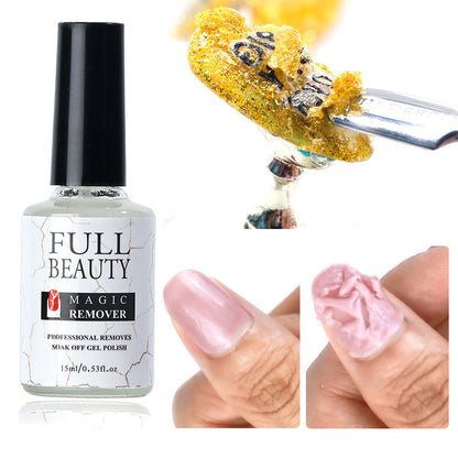 15ml nail polish remover bottle by My Store with clear packaging and product label