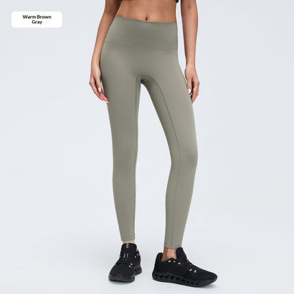 Nude Feel high waist hip lift yoga pants in a smooth, form-fitting design