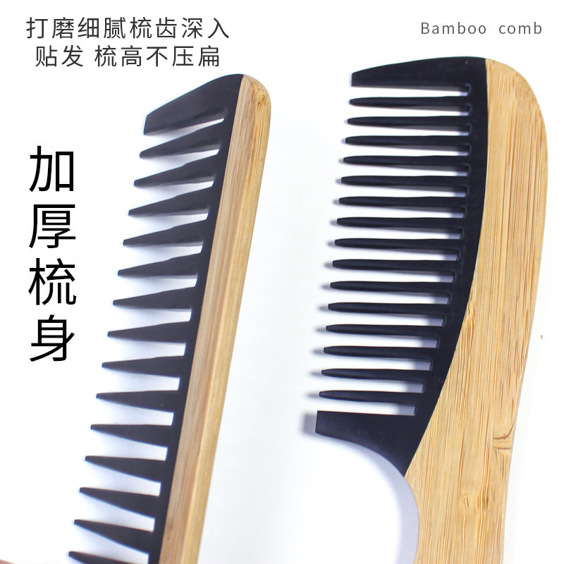 Elegant Bamboo Hair Styler - Frizz-Free Design 