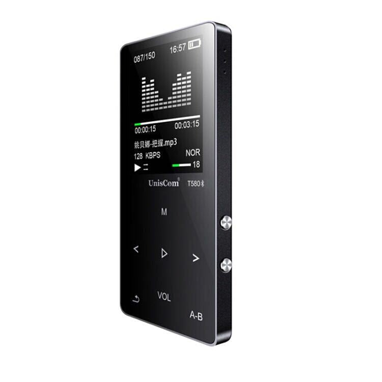 MP3 touch screen music player with compact design, front display, and built-in controls