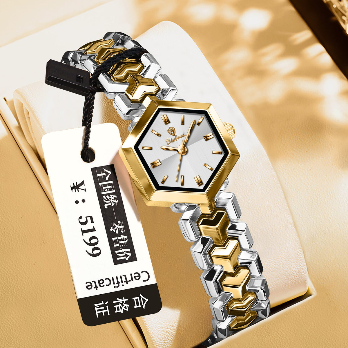 Women's octagonal waterproof quartz watch with a simple design by My Store