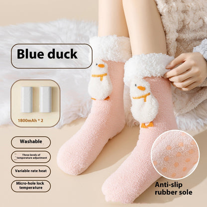 Winter warm electric heated cold-proof socks by My Store, shown in gray fabric with integrated heating elements