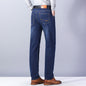 2024 Men's Loose Fit Stretch Denim Pants for Business