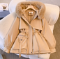 Chic Plus Size Korean Winter Coat