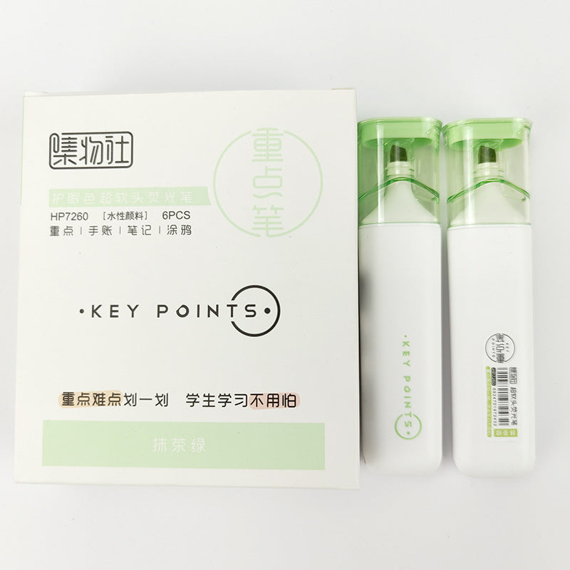 Large capacity soft tip highlighter pen by BACKUPMYFILESNOW.COM®, featuring vibrant ink and comfortable grip for precise highlighting.