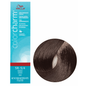 Wella Color Charm Demi Permanent Haircolor 5R-5/4 Chestnut 2 Oz