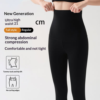 High-waisted tummy-control fitness yoga pants in a sleek, supportive design
