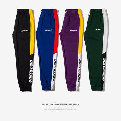 Spring Men's Casual Slim Fit Sweatpants