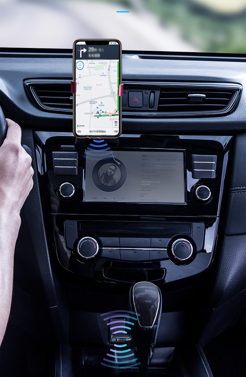 My Store car Bluetooth receiver for wireless audio streaming and hands-free calling