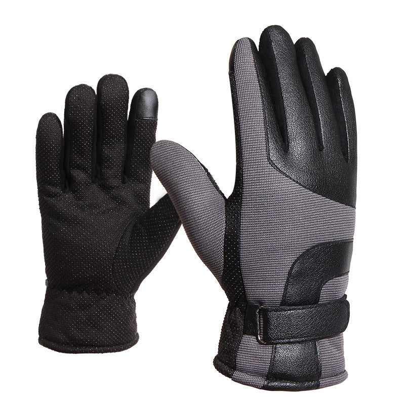 Riding warm gloves by My Store, insulated design for comfortable equestrian use