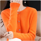 Women's Wool Cardigan