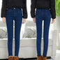 Chic Eco-Friendly Women's Jeans