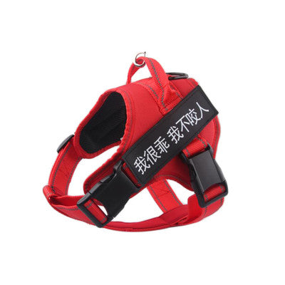 My Store Type 7 pet harness, adjustable design for comfortable and secure walks