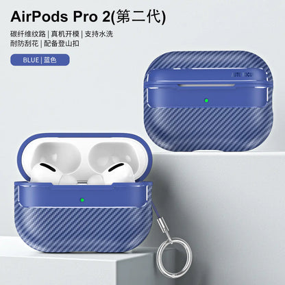 Carbon Fiber Case for AirPods Pro and AirPods 2/3