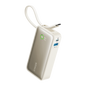 Anker Nano Power Bank with 30W charging and built-in USB-C cable, portable device for fast mobile charging.